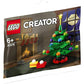 LEGO 30576 Holiday Tree Polybag